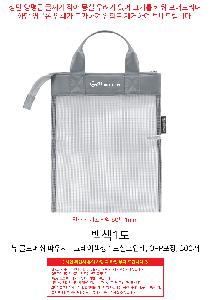 �μ� �þ� �̹��� 96467