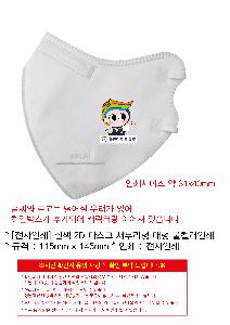 �μ� �þ� �̹��� 96394