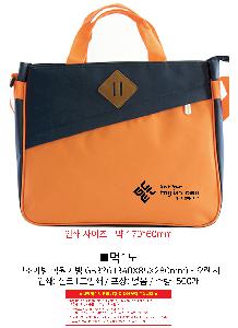 ���� | �������� �п����� 340X85X280mm