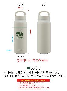 �μ� �þ� �̹��� 96449