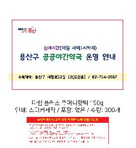 �μ� �þ� �̹��� 96474