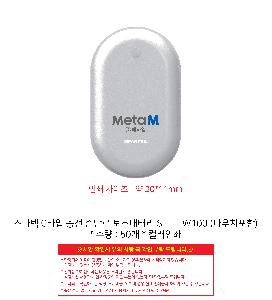 �������͸� | ������ CŸ�� ���� �ճ��� �������͸� ST - HW100 �Ŀ�ġ���� ǰ��