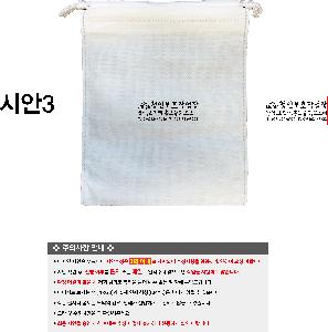 �μ� �þ� �̹��� 96488