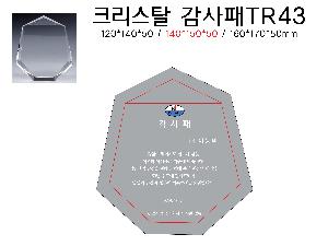 �μ� �þ� �̹��� 96555