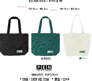 ���ڹ� ���ι� | �������ڹ� 440*350*110mm