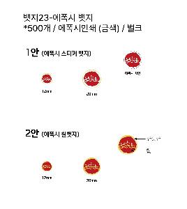 �μ� �þ� �̹��� 96536