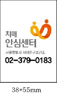 �μ� �þ� �̹��� 96491