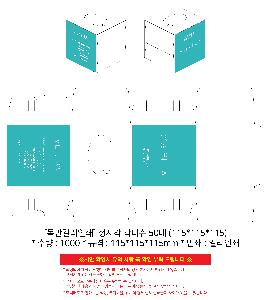 �μ� �þ� �̹��� 96425