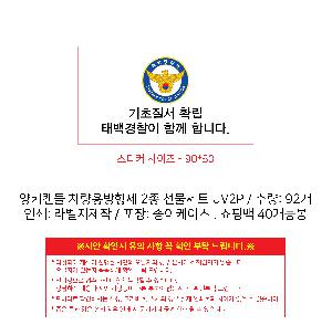 �μ� �þ� �̹��� 96508