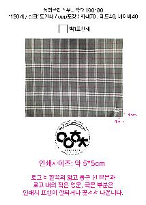 �μ� �þ� �̹��� 96520