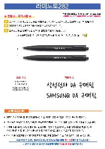 ���� �ʱ�� | ��ǰ��� ���� ���� 282 ��̰��������븮��