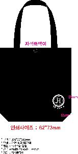 ���ڹ� ���ι� | �ֹ������÷� ���ڹ� 340x90x360mm