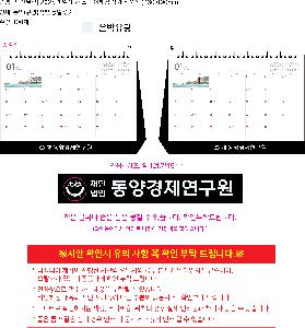 �μ� �þ� �̹��� 96572