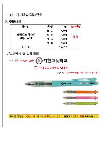 �μ� �þ� �̹��� 96592