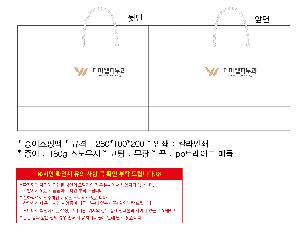 ���ι� | ���̼��ι�_�ư��� 320x100x280mm