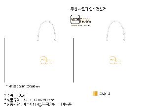 ���ι� | ���� ��3ȣ ȭ��Ʈ 330��100��280mm 1����: 50��