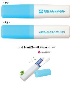 ����û�� ��ǿ�ǰ | LG �丮�� ������ �Ľ��� ġ��ĩ�� ��Ʈ 5ȣ �޴�뼼Ʈ ����뼼Ʈ