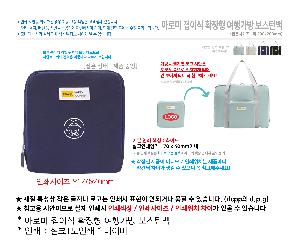 �μ� �þ� �̹��� 96594