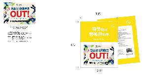 �μ� �þ� �̹��� 96658