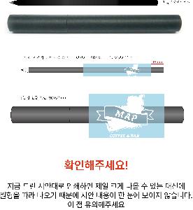 �μ� �þ� �̹��� 96662