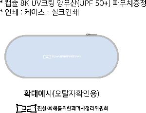 �μ� �þ� �̹��� 96677