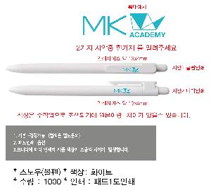 ���� �ʱ�� | ����� ����