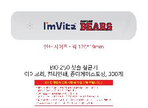 �μ� �þ� �̹��� 96589