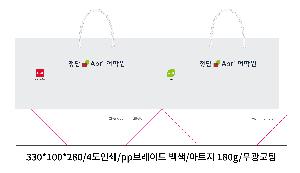 ���ι� | ���� ��3ȣ ȭ��Ʈ 330��100��280mm 1����: 50��