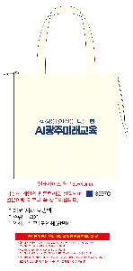 �μ� �þ� �̹��� 96601