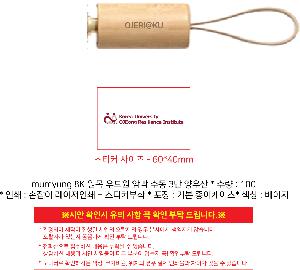 ��� | mumyung 8K ���� ���� �ϸ� ���� 3�� ����