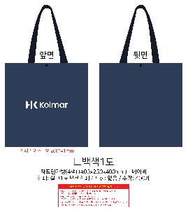 ���ι� | ���� �÷� Ÿ������ 4�� 400x250x400mm