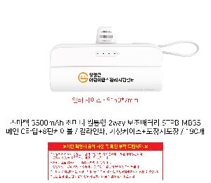 �μ� �þ� �̹��� 96468