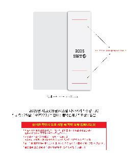 �μ� �þ� �̹��� 96498