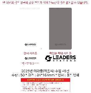 �μ� �þ� �̹��� 96564