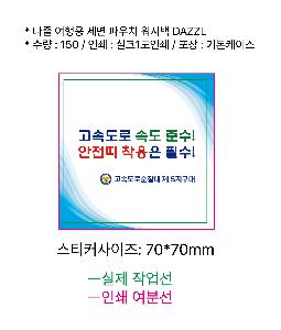 �μ� �þ� �̹��� 96550