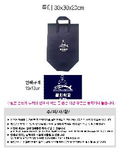 �μ� �þ� �̹��� 96758