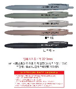 ���� �ʱ�� | uni ��Ʈ��Ʈ�� ����Ʈ��ġ ���� 0.5