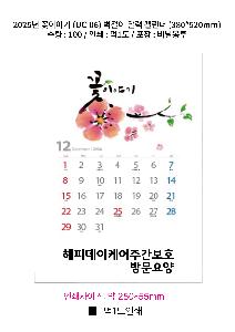 �μ� �þ� �̹��� 96641