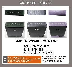 �μ� �þ� �̹��� 96772