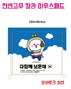 �μ� �þ� �̹��� 96580