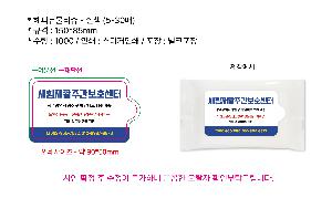 �ҵ� ���� ��ձ� | ���Ǵ���Ƽ�� - ��� 5-30��