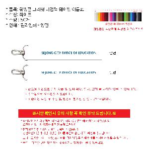 �μ� �þ� �̹��� 96788