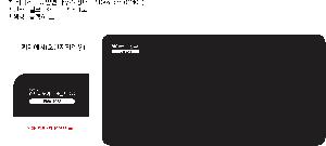 ��ǻ�Ϳ�ǰ | [���] PU ��� ���콺 ���е� 80X40cm CM03