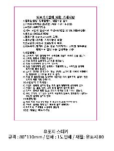 �ڽ� ��Ű�� | �ܻ���