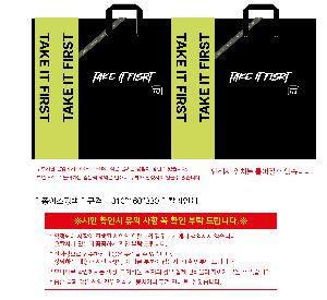 ���ι� | M���� ����������_���ڵ���� 400x40x420mm