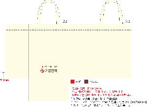 ���� | �ֹ����۹��� ���� ���º��ù�  250x160x250x160mm