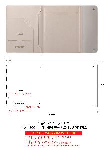 ���̾ ��ø ��Ʈ | ��Ŭ���ķ��� A4���δ�