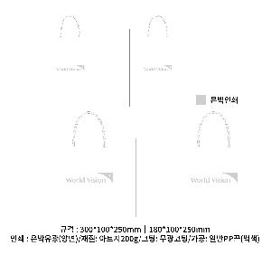 ���ι� | ���� ���ι�_Lifes Good! 330x130x270mm