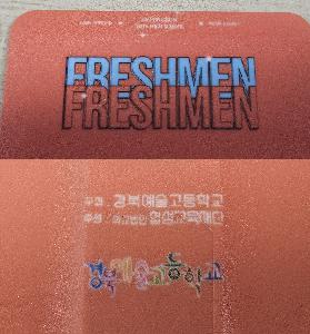 �μ� �þ� �̹��� 96781