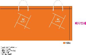 ���ι� | ���̼��ι�_Ŀ�Ǵ��� 260x100x430mm